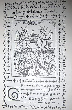 Thambiran Vanakkam 1578.JPG