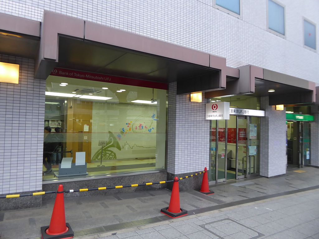 File The Bank Of Tokyo Mitsubishi Ufj Atm Corner Gakuenmaeeki