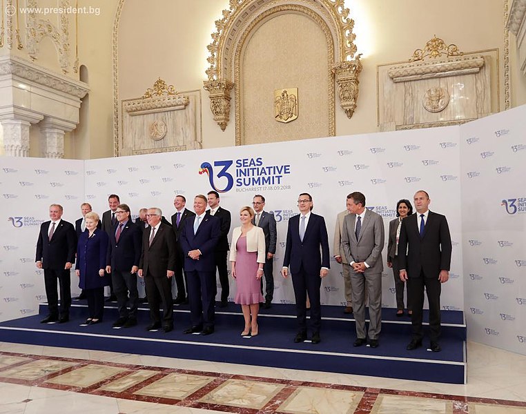 File:The Bulgarian Head of State is on a visit to Romania to take part in the Three Seas initiative summit 2018 08.jpg