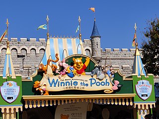 <span class="mw-page-title-main">The Many Adventures of Winnie the Pooh (attraction)</span> Dark ride at Disney theme parks