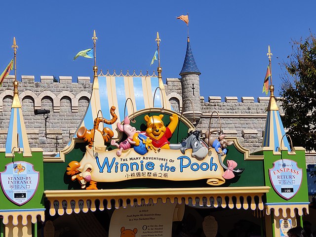 The Many Adventures of Winnie the Pooh at Hong Kong Disneyland