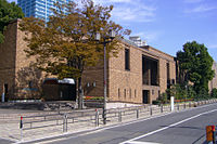 Buitenkant van het Museum of Oriental Ceramics, Osaka