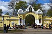 The main gate of the Second Christian cemetery in Odessa during memorial days.