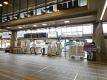 File:Ticket_gate_of_Kintetsu_Kashikojima.jpg