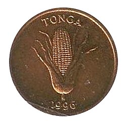 1 세니티 동전