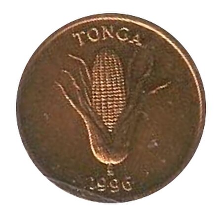 Tongan seniti coin.jpg