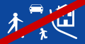 Π-92α End of traffic calming zone
