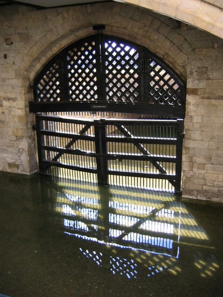 File:Traitor's Gate - geograph.org.uk - 455483.jpg