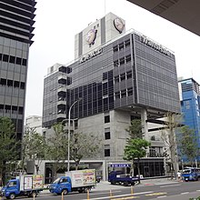 TransAsia headquarters