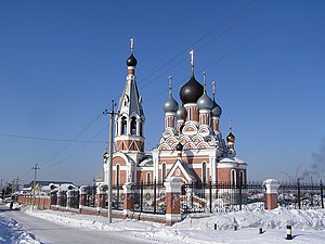 Transfiguration Cathedral in Berdsk.jpg