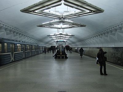 Москва метро тульская. Станция метро Тульская. Станция метро Коломенская. Московский метрополитен станция Тульская. Станция метро Тульская платформа.