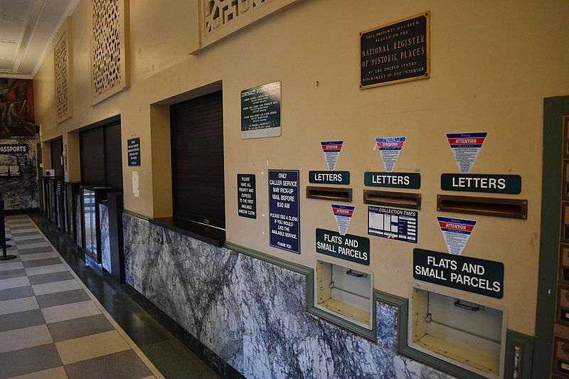 File:U.S. Post Office, Eugene, Oregon (7).jpg