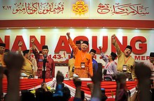 Mohd Najib bin Abdul Razak - Wikipedia Bahasa Melayu, ensiklopedia 