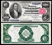 Obverse and reverse of an 1891 one-hundred-dollar silver certificate depicting James Monroe