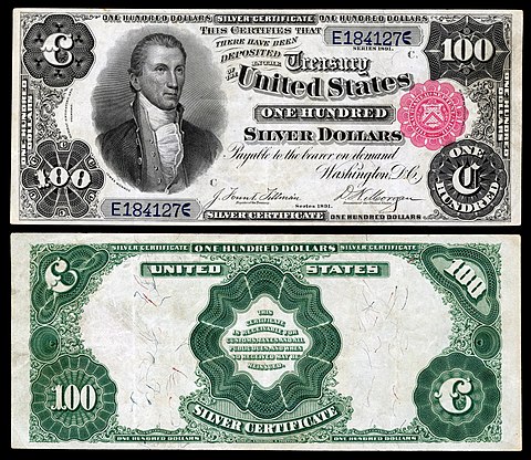 Series 1891 $100 James Monroe