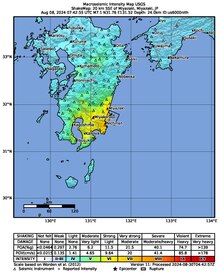 File:USGS_Intensity_Map_8_August_2024_Hyuganada_Sea_Earthquake_7.1.pdf