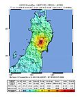 Vignette pour Séisme de 2008 à Iwate et à Miyagi