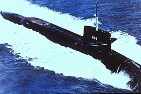USS Simon Bolivar (SSBN-641) awarded with the Battle "E" for most outstanding ballistic missile nuclear submarine in 1974, 1975 and 1976 USS Simon Bolivar;0864102.jpg