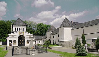 <span class="mw-page-title-main">Univ Lavra</span> Lavra of the Ukrainian Greek Catholic Church