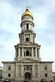 Дзвіниця Успенського собору, Харків