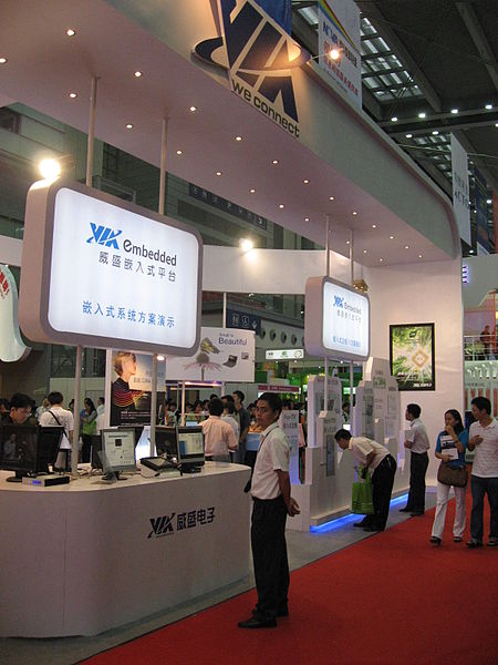 File:VIA Booth at CHTF 2008 (2963319449).jpg