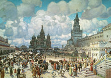 La place Rouge au XVIIe siècle (peinture d'Apollinaire Vasnetsov).