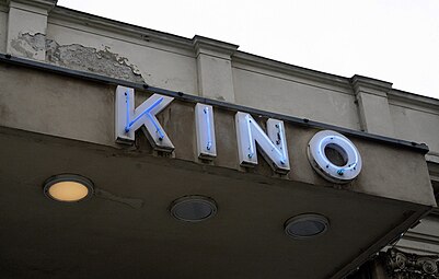 Künstlerhaus-Kino (Viennale'09)