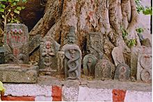 Naga, snake worship in Hampi Vijayanagar snakestone.jpg