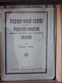 Vogrszki-vendszki récsnik.JPG