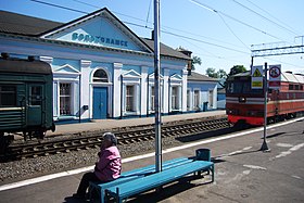 Volokolamsk-raudtestancii vl 2012