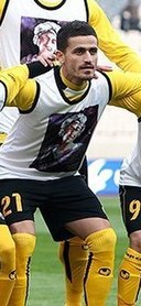 File:Sepahan FC vs Esteghlal FC, 30 November 2019 - 38.jpg - Wikipedia