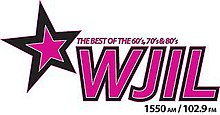 WJIL's logo under previous classic hits format WJIL station logo.jpg