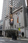 Friedman (originally Biltmore) Theatre