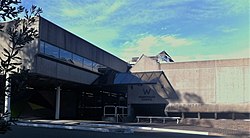 Warringah Civic Centre (Front facade and entrance) May 2016.jpg