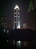Thumbnail for Wenzhou World Trade Center