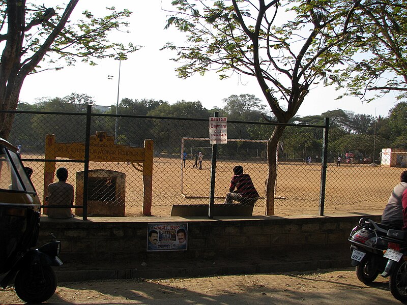 File:Whitefield Public Playground 2-2-2014 4-54-53 PM.JPG