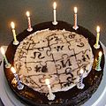 Ton Wiki-gâteau d'anniversaire Un p'tit beurre et touyou...