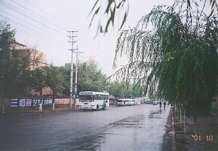 Tập_tin:Xining_-_Nan_Chuan_Xi_Lu_(20011013).jpg