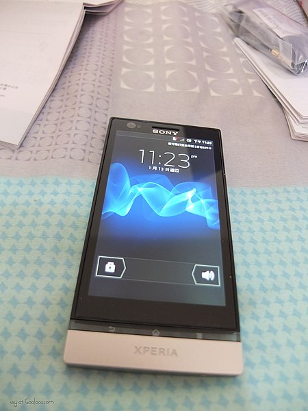 File:Xperia P.jpg