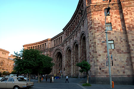 Yerevan Square of Republic.jpg