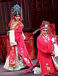 Thumbnail for Henan opera