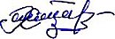 Signature of Zeynab Khanlarova