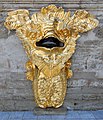 * Nomination: A mascaron at the Golden stair cascade. By User:Алла Гордеева --Lvova 08:10, 25 June 2024 (UTC) * * Review needed