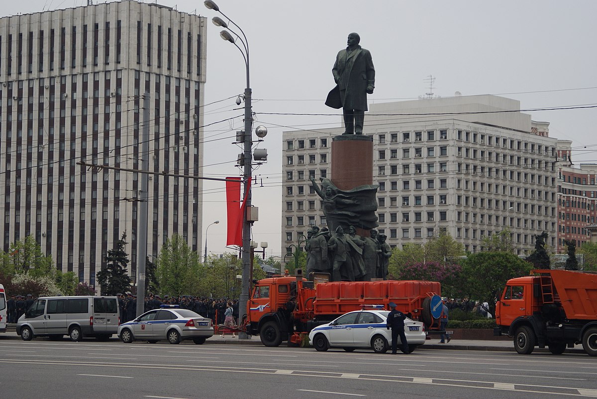 памятник ленину на калужской площади