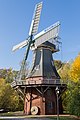 * Nomination German Museum of Technology, Berlin: Windmill "Foline" moved from East Frisia --JoachimKohler-HB 10:27, 21 December 2019 (UTC) * Promotion Good quality -- Spurzem 18:23, 21 December 2019 (UTC)