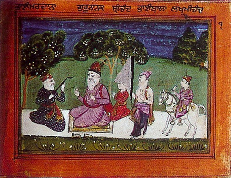 File:'Bhai Mardana, Guru Nanak, Sri Chand, Bhai Bala and Lakmi Chand', a Janamsakhi painting from a Kashmiri Manuscript, early nineteenth century.jpg