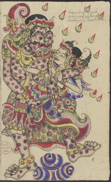 File:(a) Durgadéni fights the envoys of the king of Wanokling, Demang Ampuhan and tumenggung Gagak Baning (b) Durgadéni takes Durma away after the fight - Sheet 2, Or. 3390 211.tiff