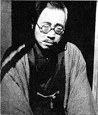 Komaki Ōmi