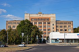 Usine d'électricité classé[3].