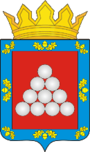 Blason